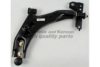 ASHUKI 1470-1030 Track Control Arm